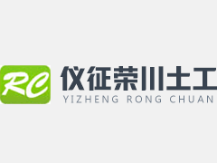 洗浴用軟化水設備工藝原理及核心優勢 洗浴用軟化水設備工藝原理及核心優勢
